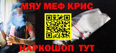 МДПВ Будённовск