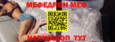 МДПВ Будённовск