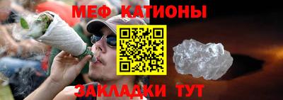 MDMA Premium VHQ Бузулук