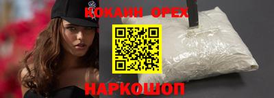 МДПВ Будённовск
