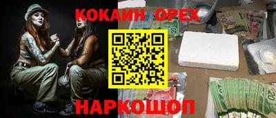 МДПВ Будённовск
