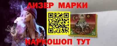 ПСИЛОЦИБИНОВЫЕ ГРИБЫ Бугуруслан