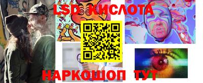 MDMA Premium VHQ Бузулук