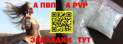 МДПВ Будённовск