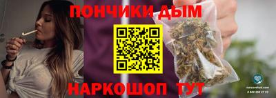 MDMA Premium VHQ Бузулук