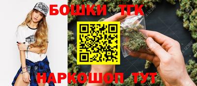ПСИЛОЦИБИНОВЫЕ ГРИБЫ Бугуруслан