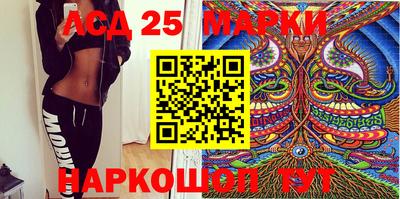 ПСИЛОЦИБИНОВЫЕ ГРИБЫ Бугуруслан
