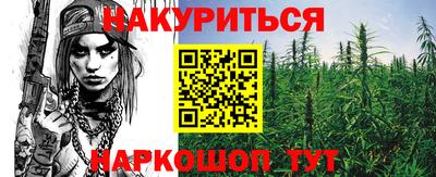 MDMA Premium VHQ Бузулук