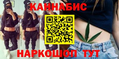 ПСИЛОЦИБИНОВЫЕ ГРИБЫ Бугуруслан