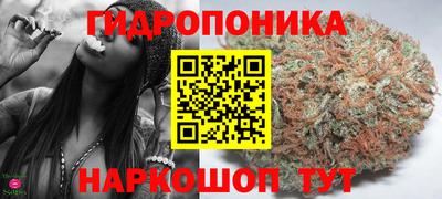 ПСИЛОЦИБИНОВЫЕ ГРИБЫ Бугуруслан