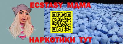 ПСИЛОЦИБИНОВЫЕ ГРИБЫ Бугуруслан