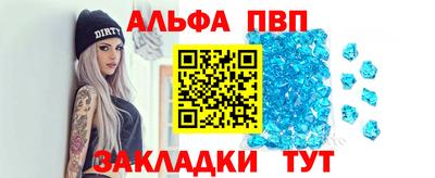 MDMA Premium VHQ Бузулук