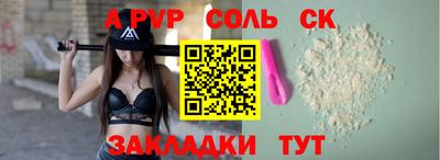 ПСИЛОЦИБИНОВЫЕ ГРИБЫ Бугуруслан