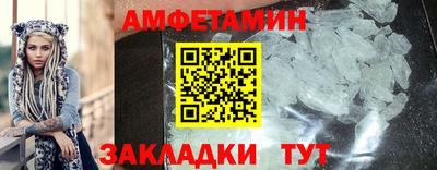 ПСИЛОЦИБИНОВЫЕ ГРИБЫ Бугуруслан