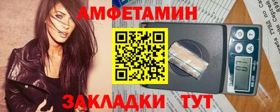 MDMA Premium VHQ Бузулук