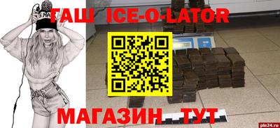 МДПВ Будённовск