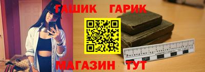 MDMA Premium VHQ Бузулук