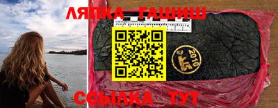 МДПВ Будённовск