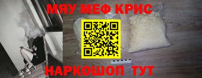 MDMA Premium VHQ Бузулук
