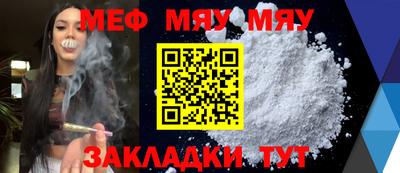 MDMA Premium VHQ Бузулук