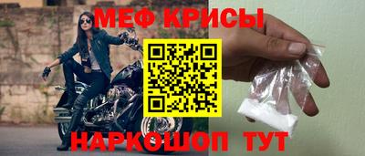 MDMA Premium VHQ Бузулук