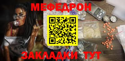 ПСИЛОЦИБИНОВЫЕ ГРИБЫ Бугуруслан