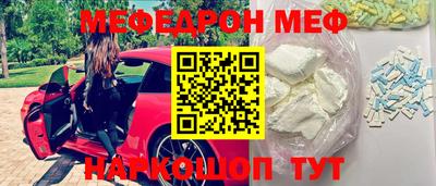 МДПВ Будённовск